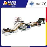 Avtomatska linija za luščenje furnirja